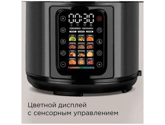 Мультиварка-скороварка REDMOND MP111 черный